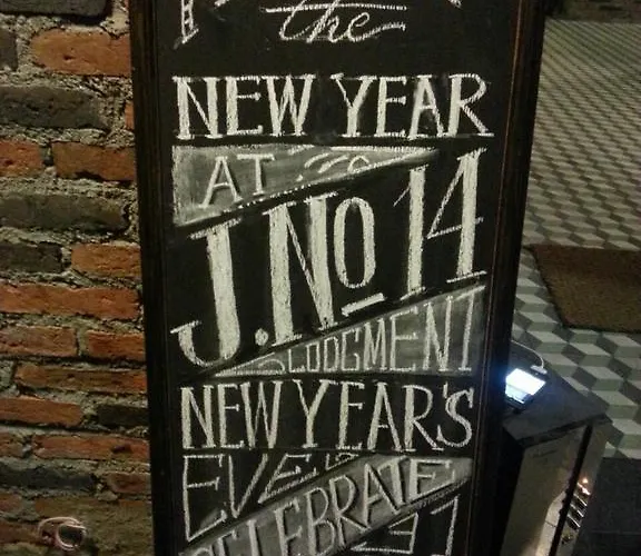 J No.14